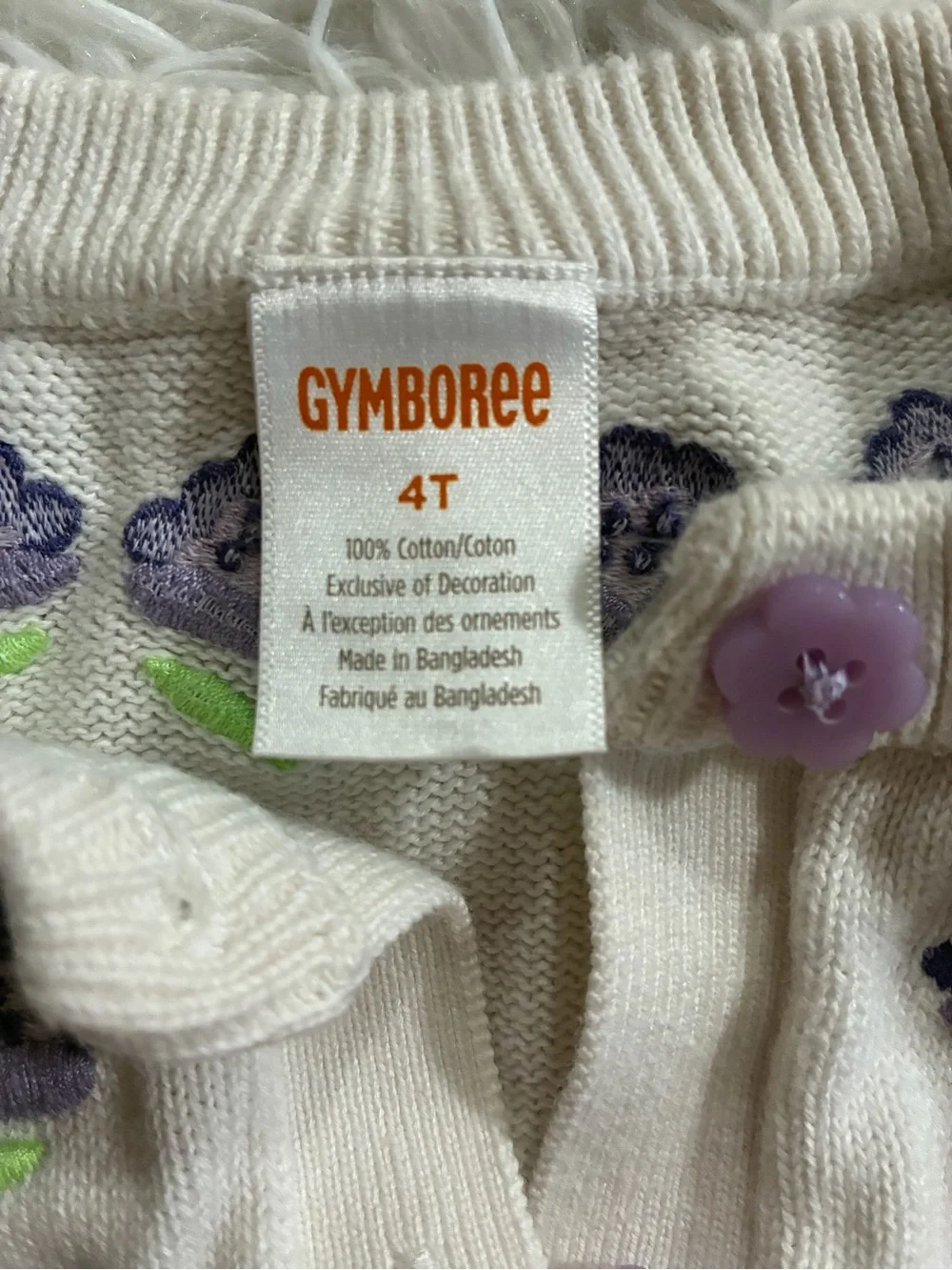 Gymboree Lovely Lavender Embroidered Matching Outfit 4 Piece Set Purple Girls 4T